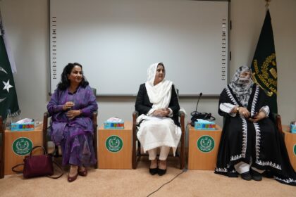 gender responsive policing pakistan
