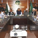 gilani multan journalists meeting