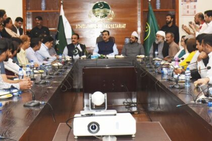 gilani multan journalists meeting