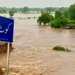 gujrat flood dyke collapse