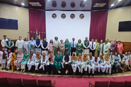 hpv vaccine pakistan launch