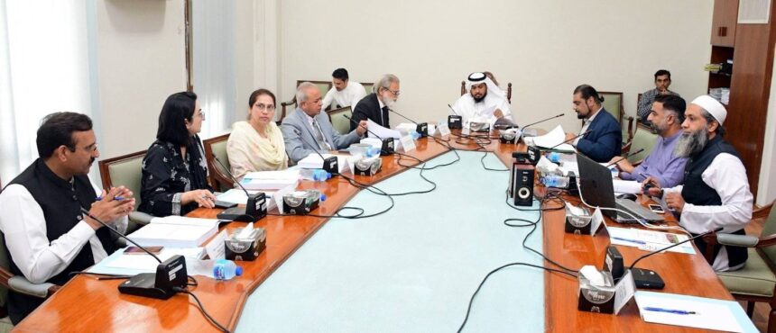iiui selection board meeting