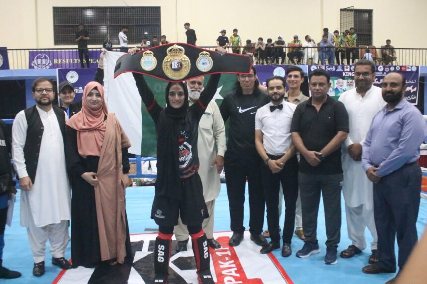 independence kickboxing fight night