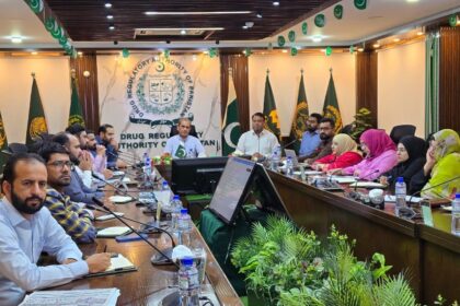 inspection report harmonization drap