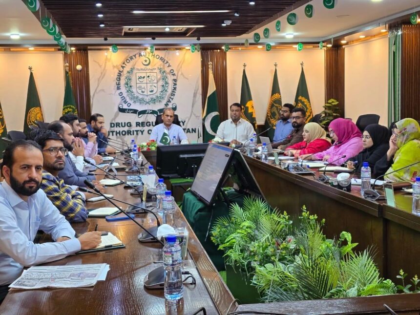 inspection report harmonization drap