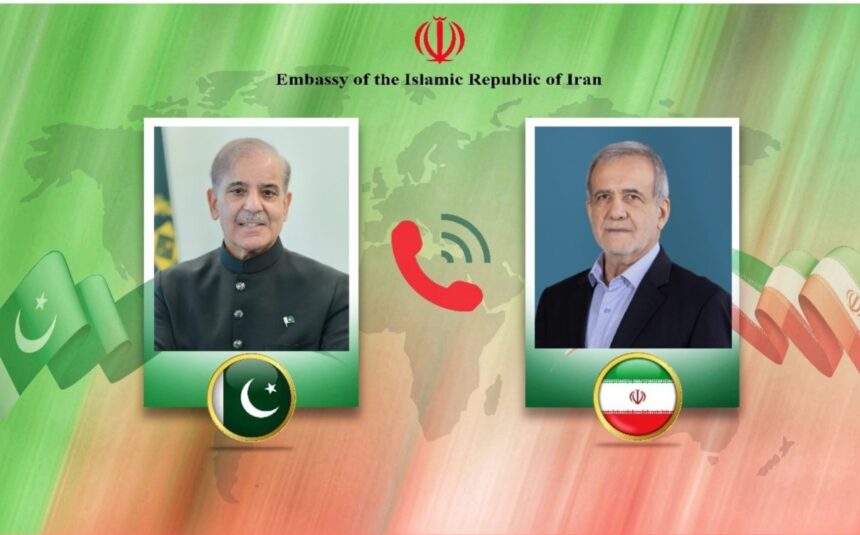 iran pakistan flood solidarity
