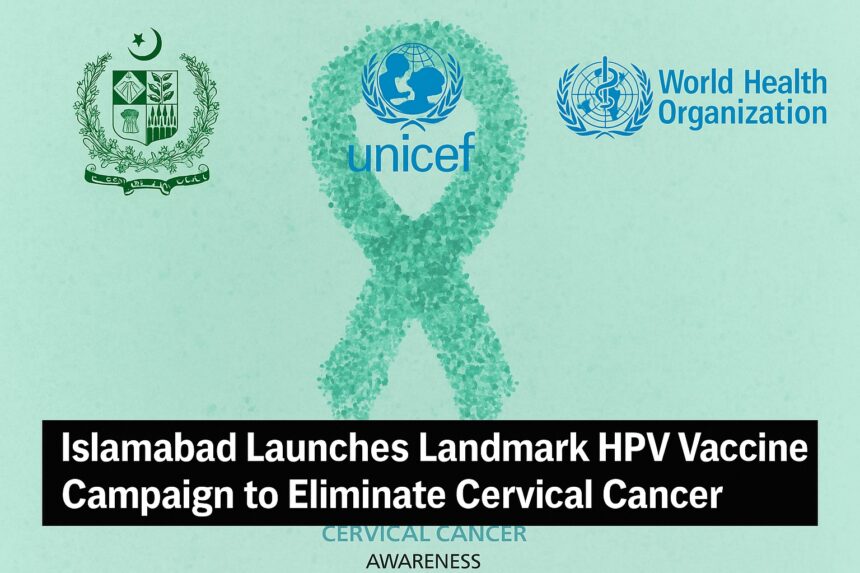 islamabad hpv vaccine campaign 1