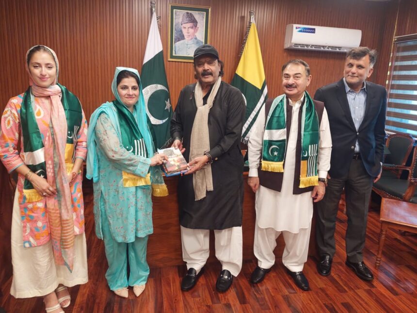 kashmir advocacy mou pakistan