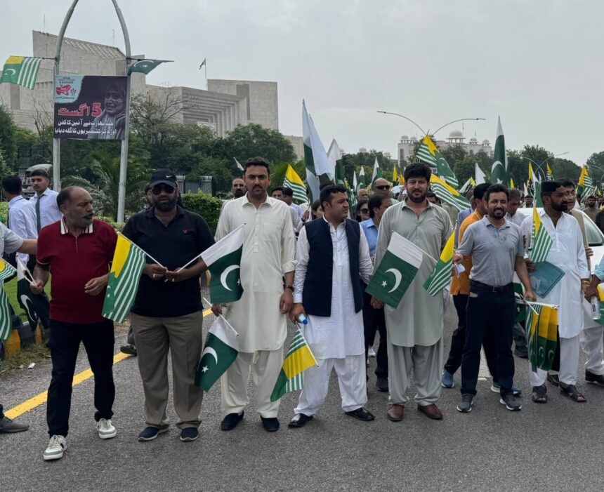 Kashmir’s Freedom Struggle Remembered on August 5th 1 kashmir freedom struggle day