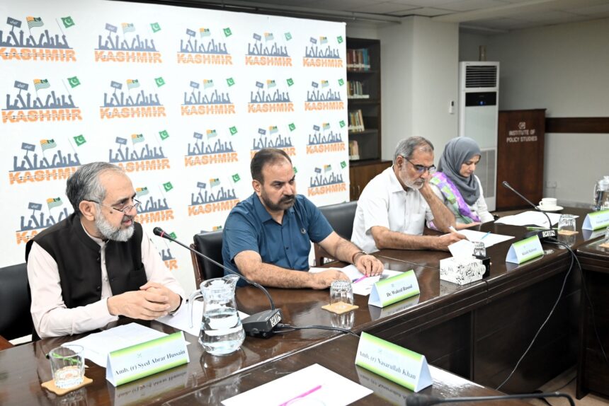 kashmir statehood debate