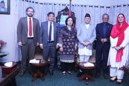 kathmandu parliamentary meet climate