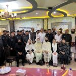 levies human rights training