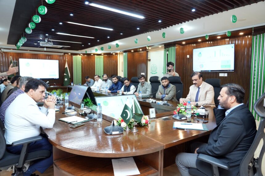 medical device digital licensing pakistan