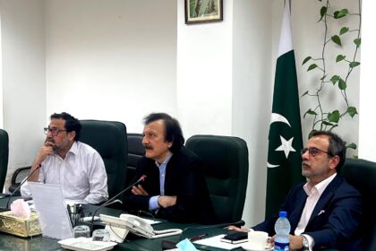 national industrial policy meeting