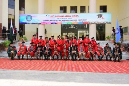 numl convocation achievements education