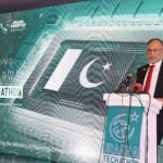pakistan ai techathon launch