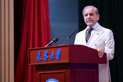 pakistan china educational ties