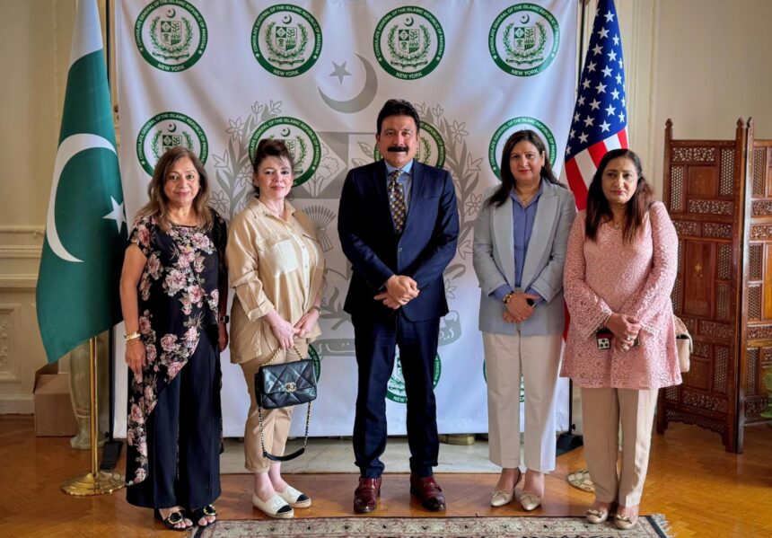 pakistan consulate brilliance meeting