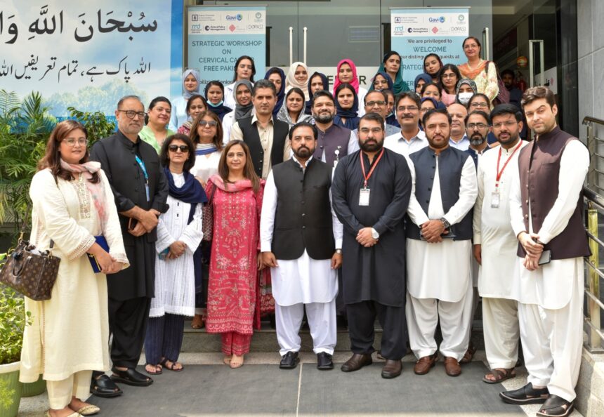 pakistan hpv vaccine launch