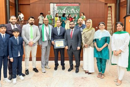 pakistan independence day queens