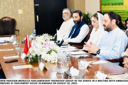 pakistan morocco parliamentary cooperation