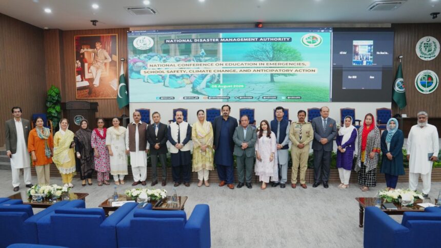 pakistan school safety framework