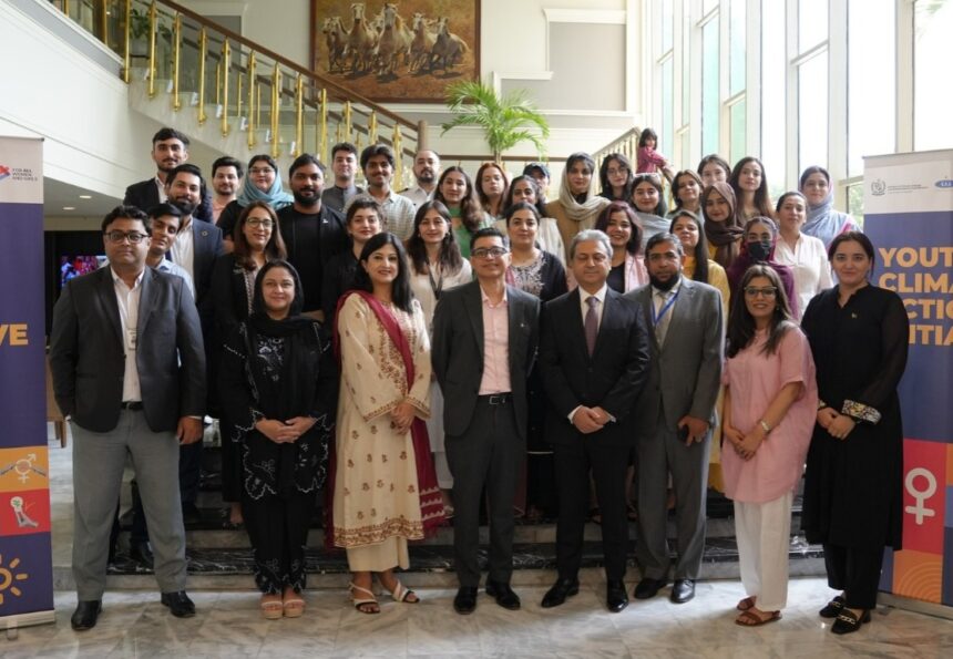 pakistan youth climate action
