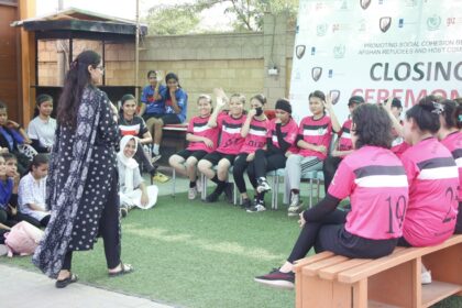 pakistan youth sports leadership