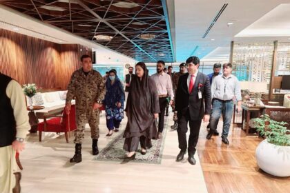 parliamentary iiap visit updates