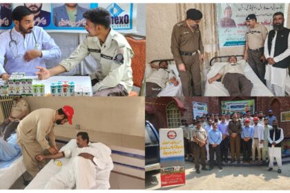 patrolling police medical camp