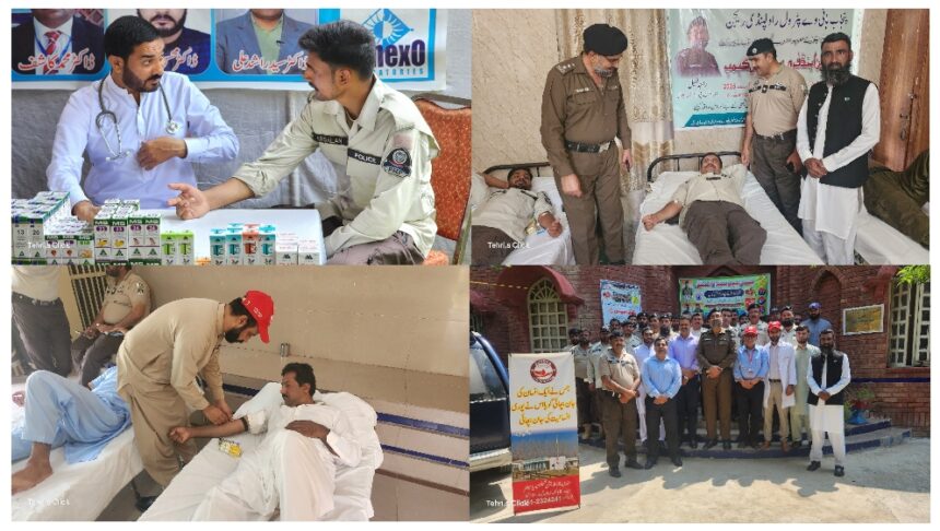patrolling police medical camp