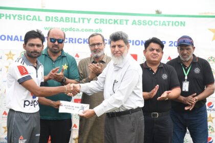 pepsi t20 multan final