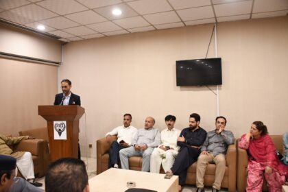 pra pakistan general body