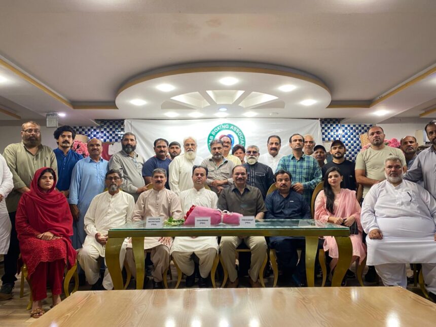 punjab boxing elections 2024