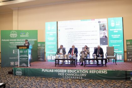 punjab higher education reforms