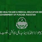 punjab medical facilities bureaucrats