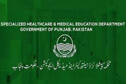 punjab medical facilities bureaucrats