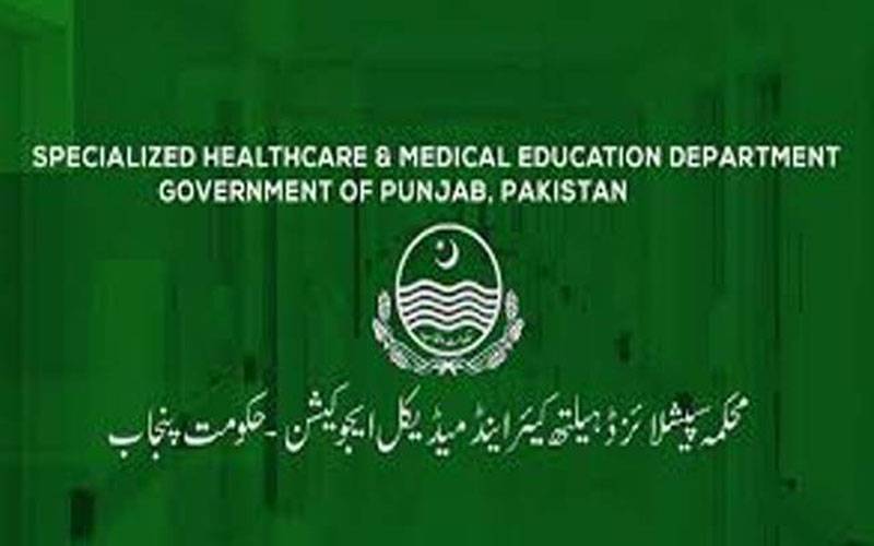 punjab medical facilities bureaucrats