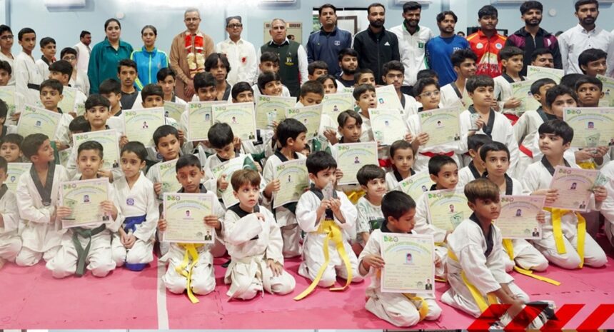 punjab taekwondo awards ceremony