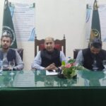 rawalpindi education meeting funding