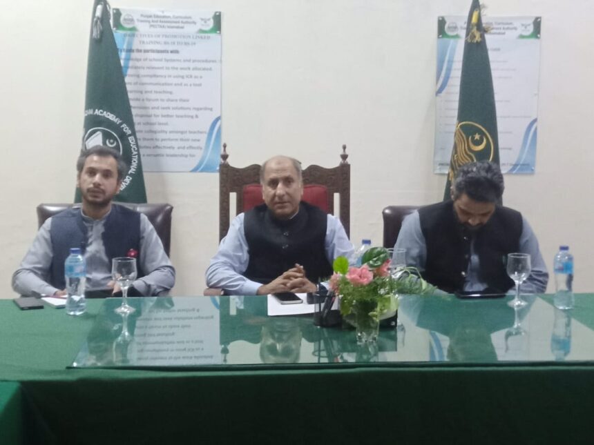 rawalpindi education meeting funding