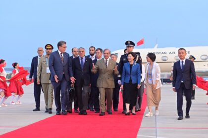 shehbaz china visit 2025