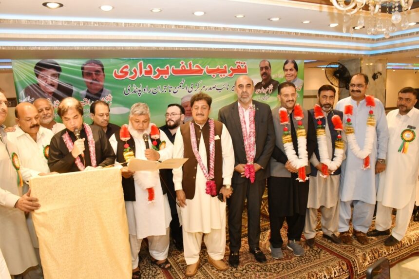 sheikh ilyas goga oath