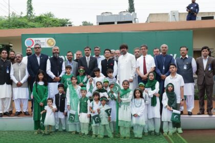 shifa hospital independence day