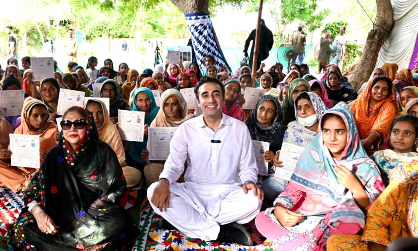 sindh homes women empowerment
