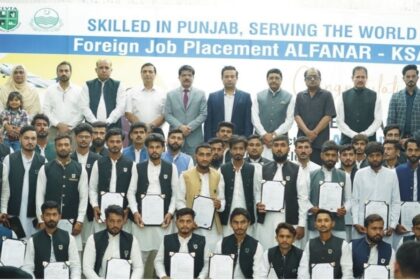 tevta punjab saudi jobs