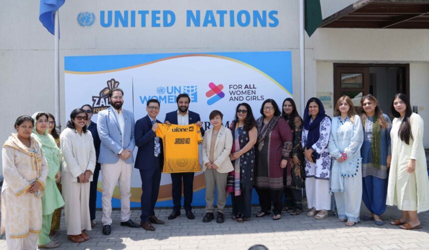 women empowerment sports pakistan