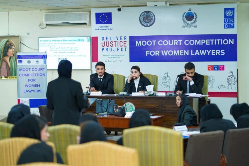 moot court - Moot Court Empowers Women in Balochistan