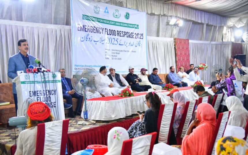 gilani relief - Gilani Relief Pledge to Rebuild Flood Victims