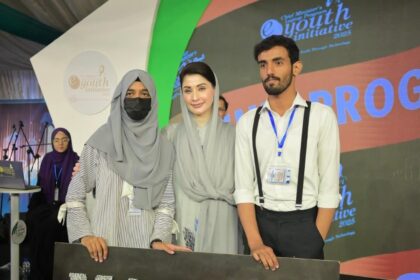 Maryam Nawaz Announces Major Education Drive 5 maryam nawaz - Maryam Nawaz Announces Major Education Drive